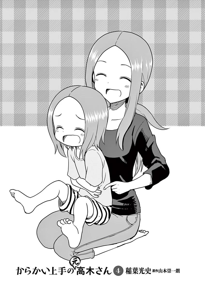 2-cm6cq9g7n0001ugugupru8x47