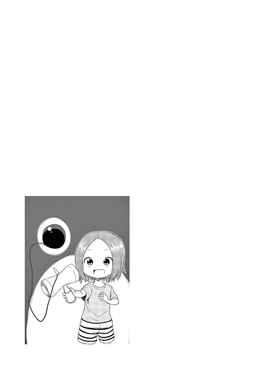 4-cm6cq9g7n0001ugugupru8x47