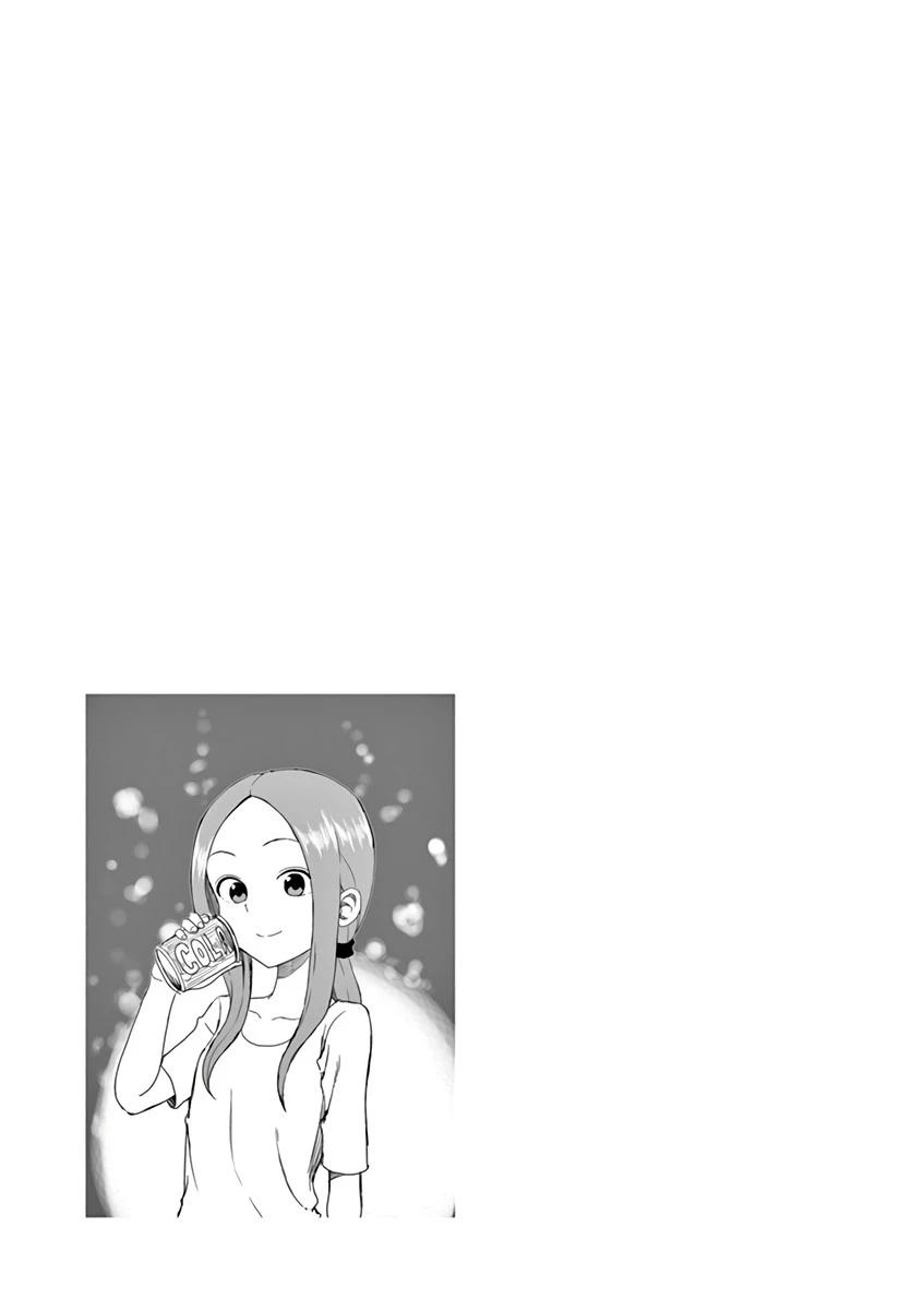 7-cm6cq9g7n0001ugugupru8x47