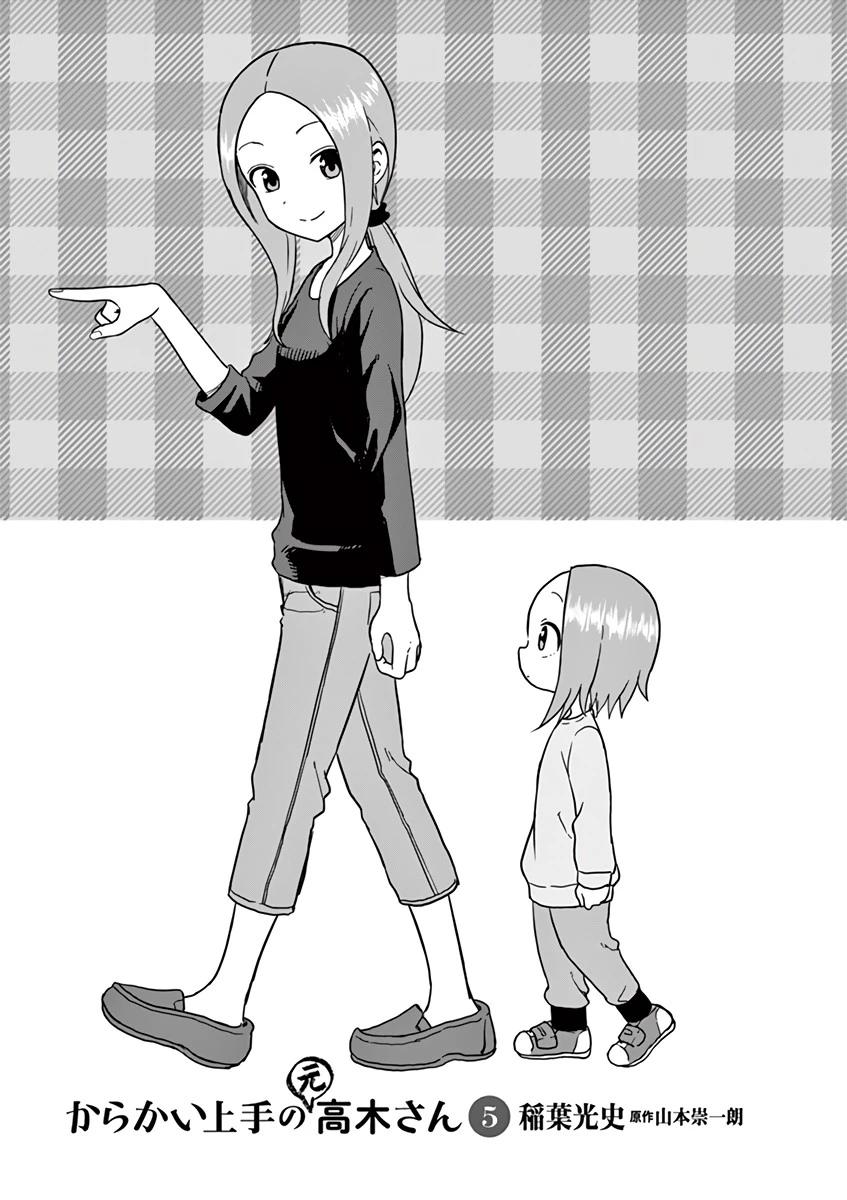 2-cm6cq9g7n0001ugugupru8x47