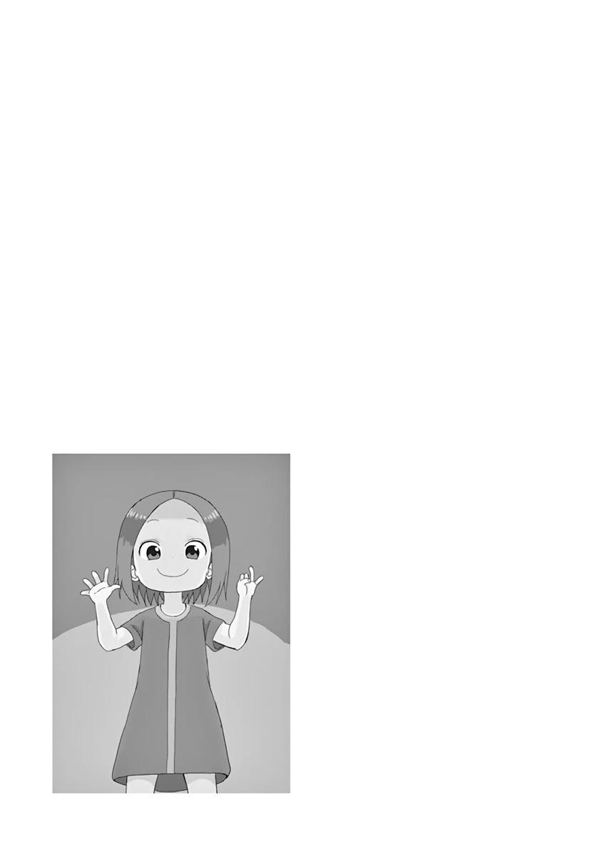 8-cm6cq9g7n0001ugugupru8x47