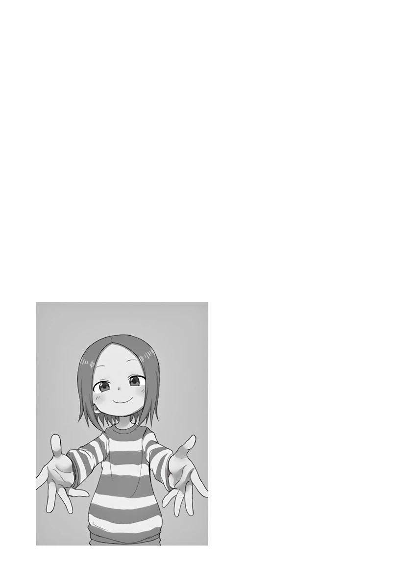 14-cm6cq9g7n0001ugugupru8x47