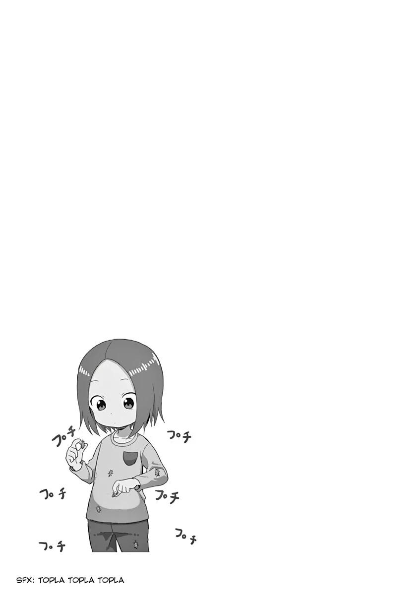 4-cm6cq9g7n0001ugugupru8x47