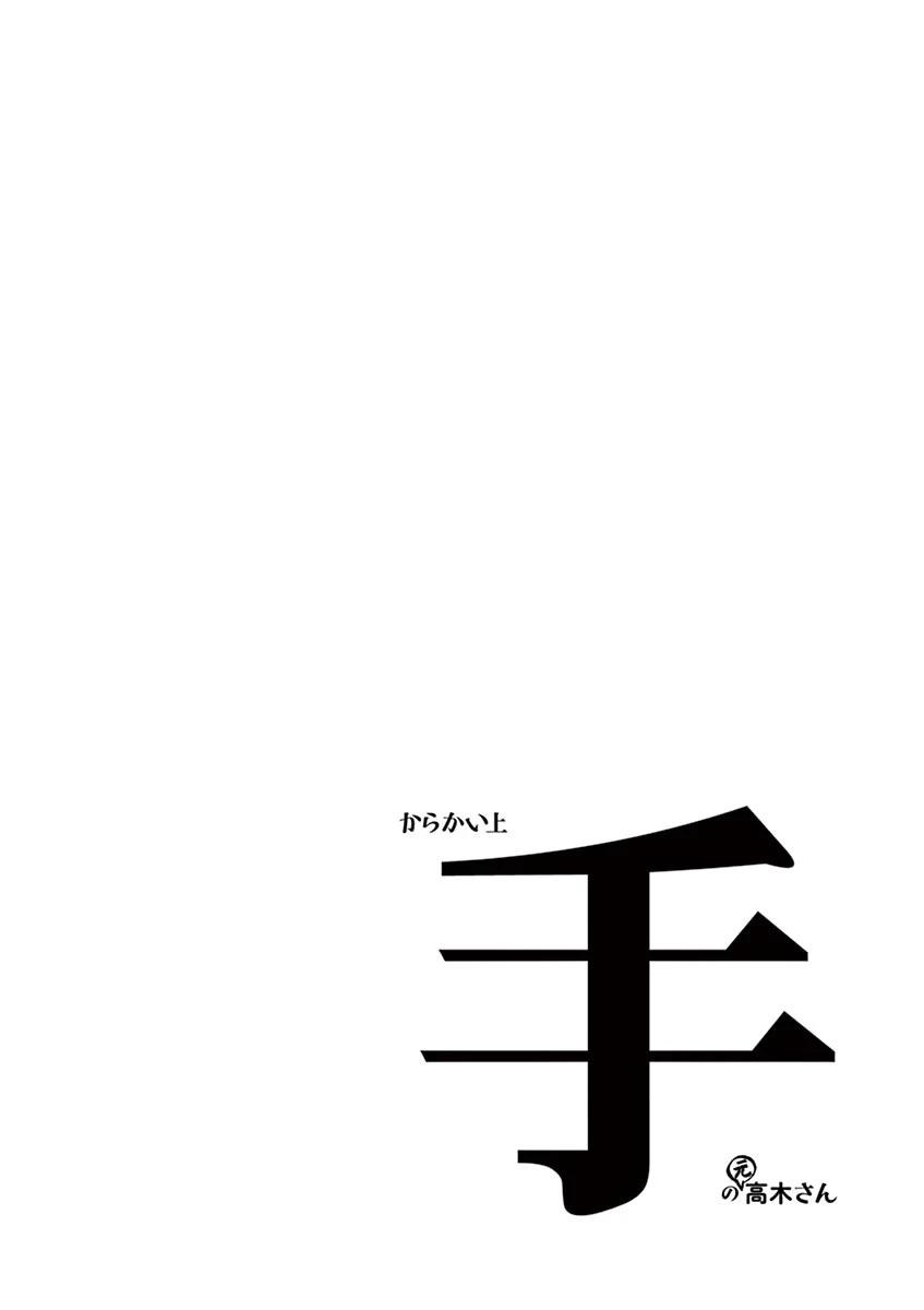 10-cm6cq9g7n0001ugugupru8x47