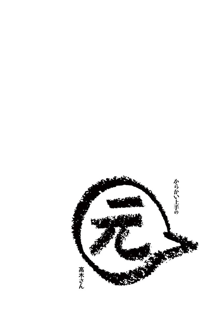 12-cm6cq9g7n0001ugugupru8x47
