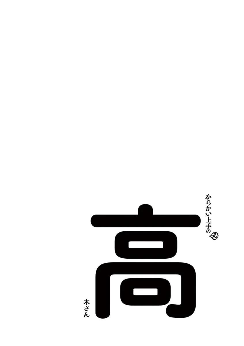 13-cm6cq9g7n0001ugugupru8x47