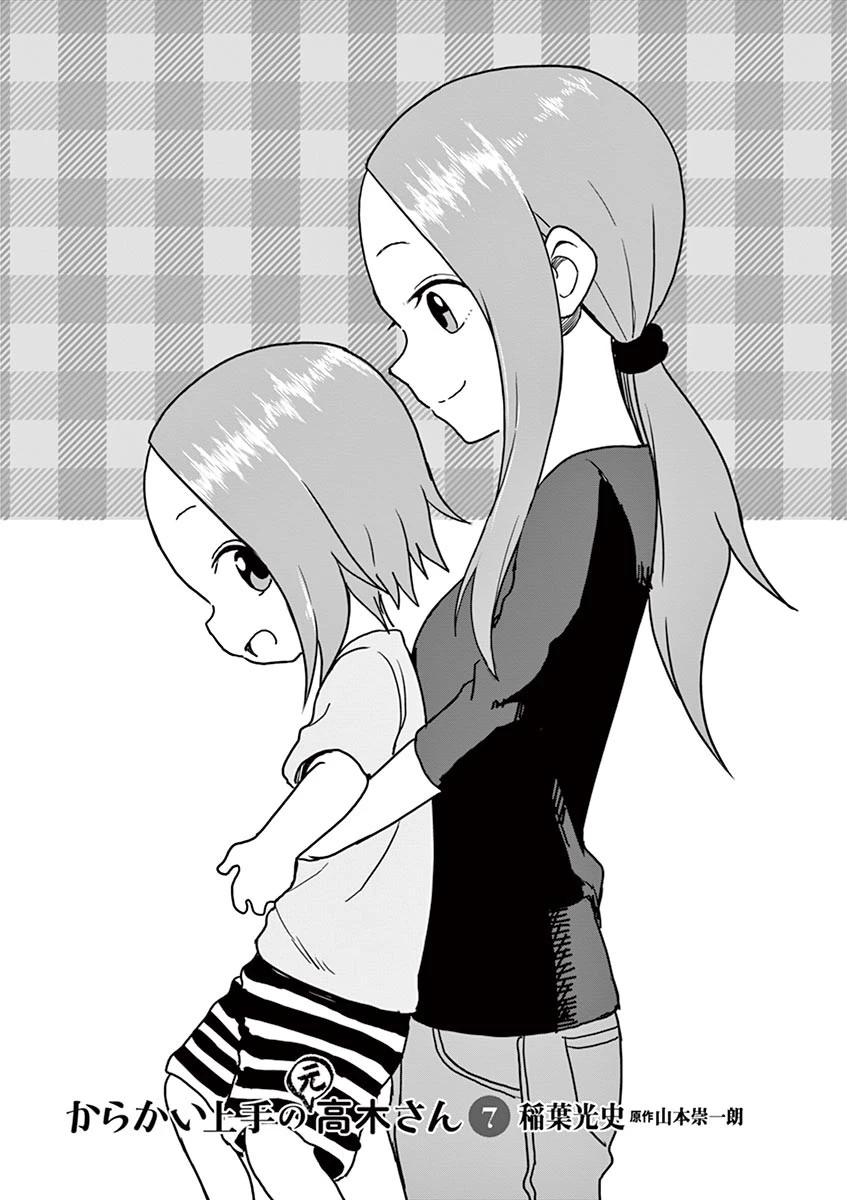 3-cm6cq9g7n0001ugugupru8x47