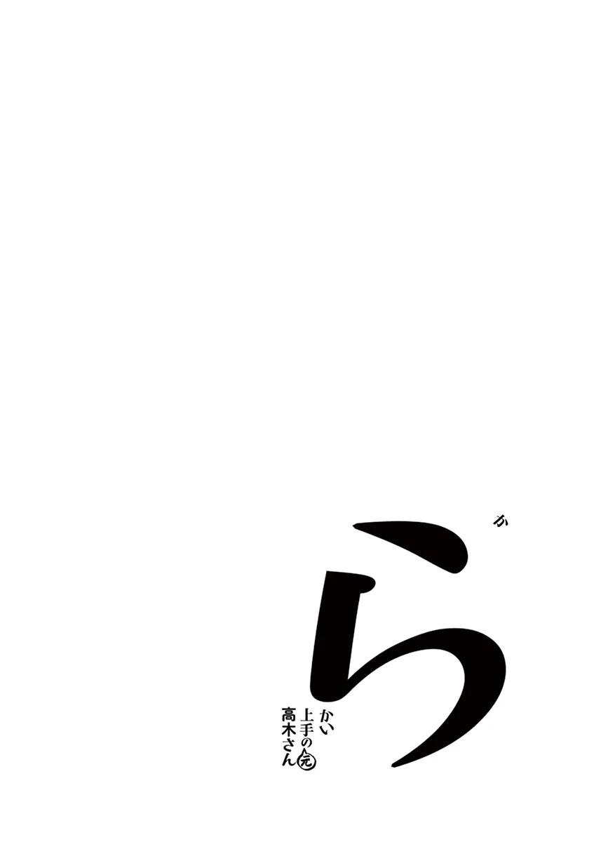 6-cm6cq9g7n0001ugugupru8x47