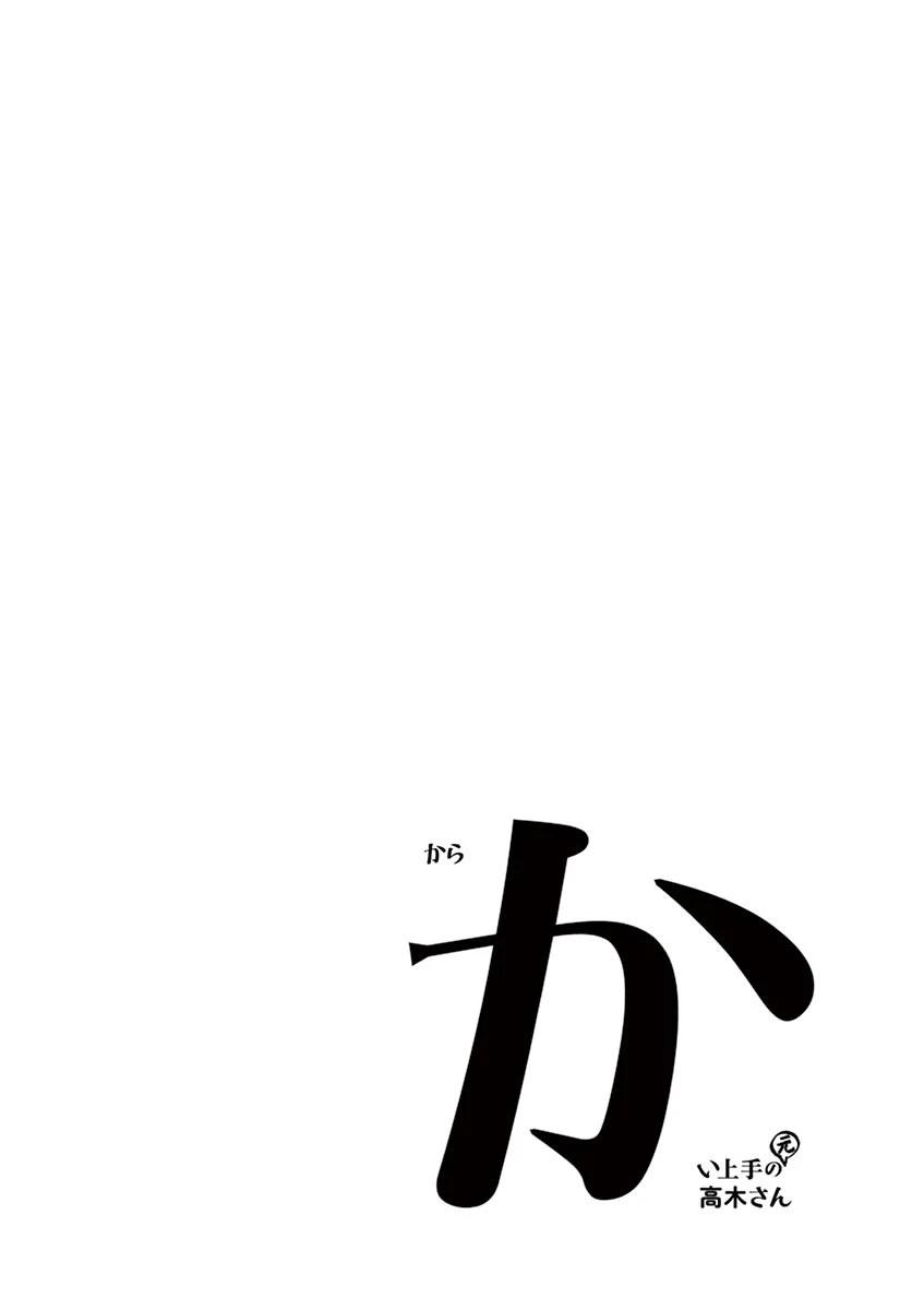 7-cm6cq9g7n0001ugugupru8x47