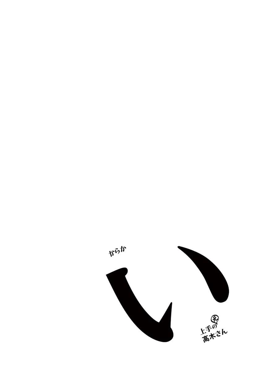 8-cm6cq9g7n0001ugugupru8x47