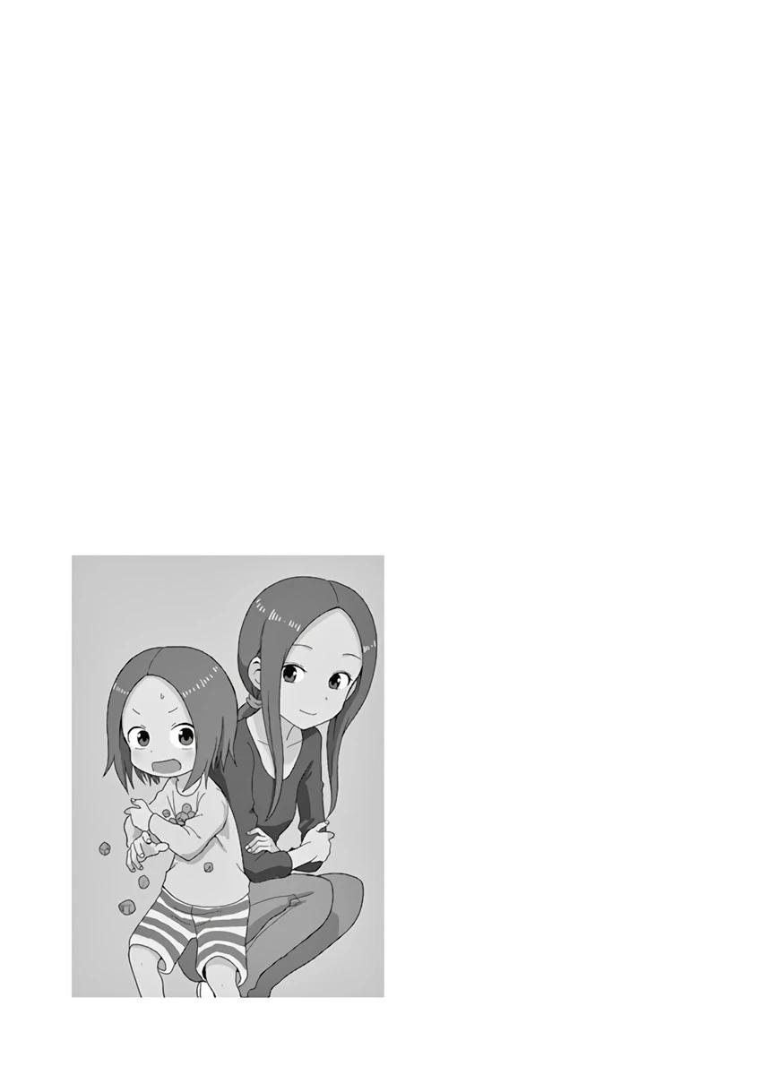 9-cm6cq9g7n0001ugugupru8x47