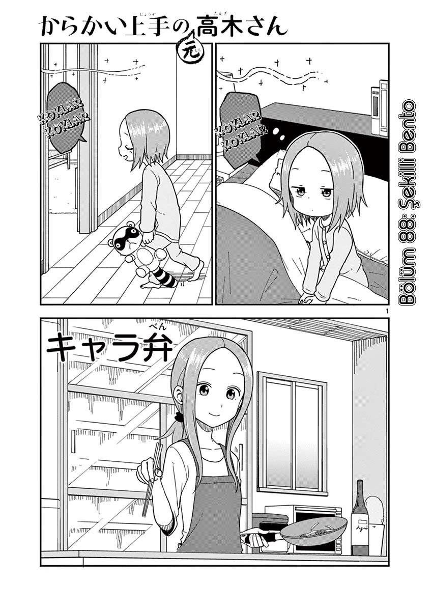 1-cm6cq9g7n0001ugugupru8x47