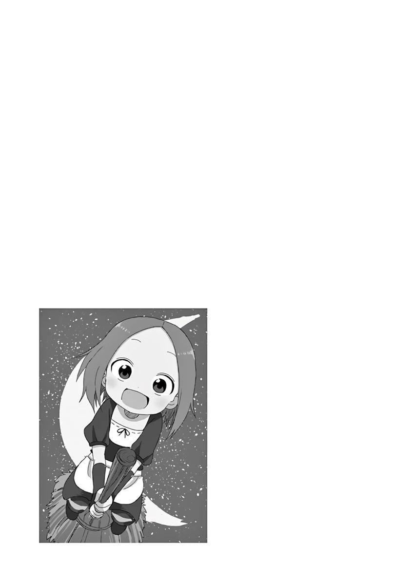 9-cm6cq9g7n0001ugugupru8x47