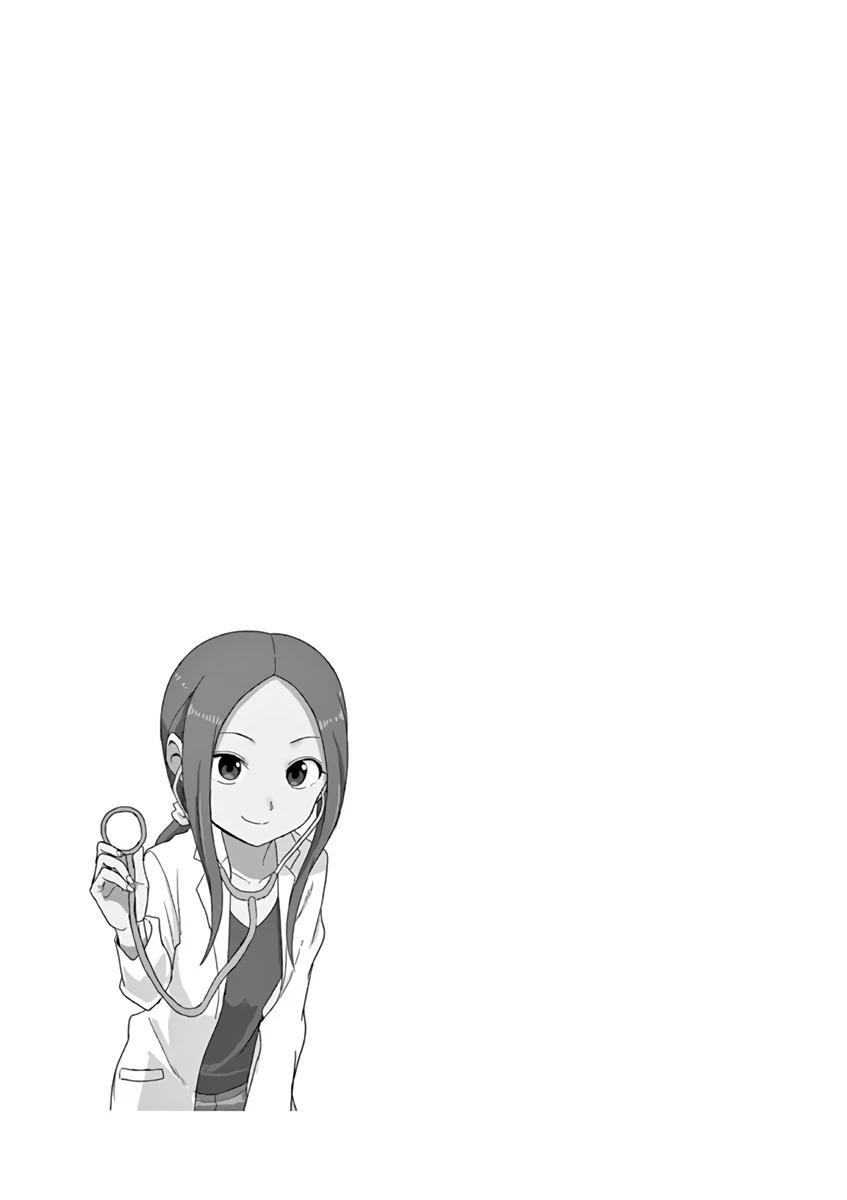 12-cm6cq9g7n0001ugugupru8x47