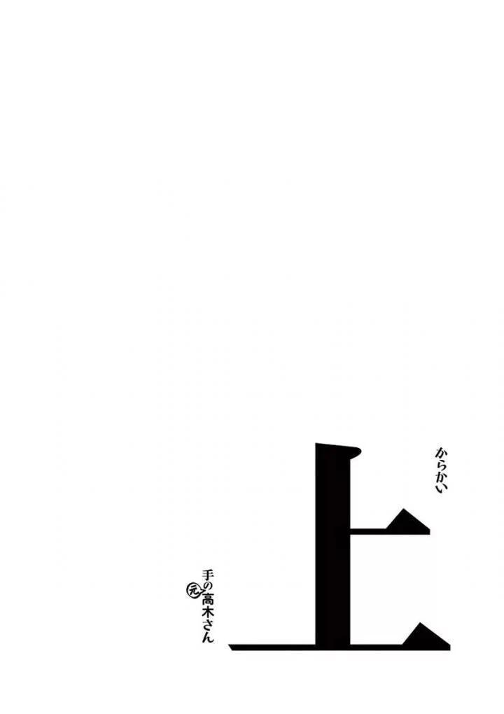 13-cm6cq9g7n0001ugugupru8x47