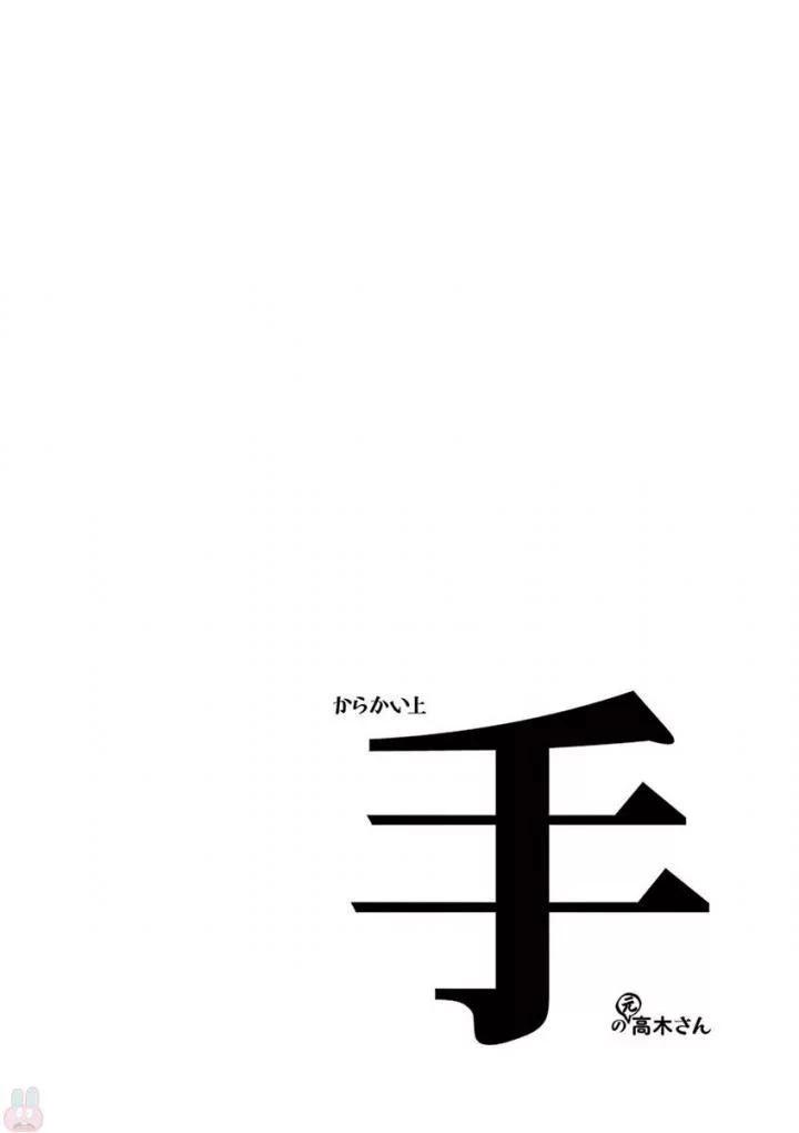 15-cm6cq9g7n0001ugugupru8x47