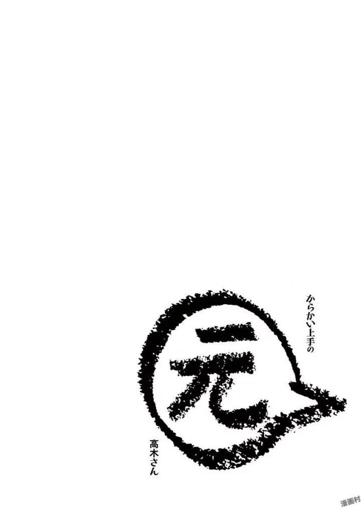 19-cm6cq9g7n0001ugugupru8x47