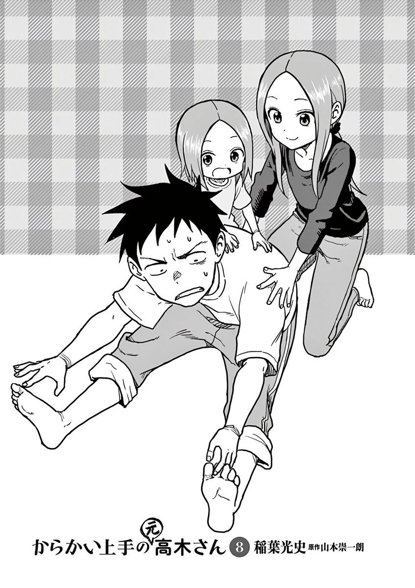 2-cm6cq9g7n0001ugugupru8x47