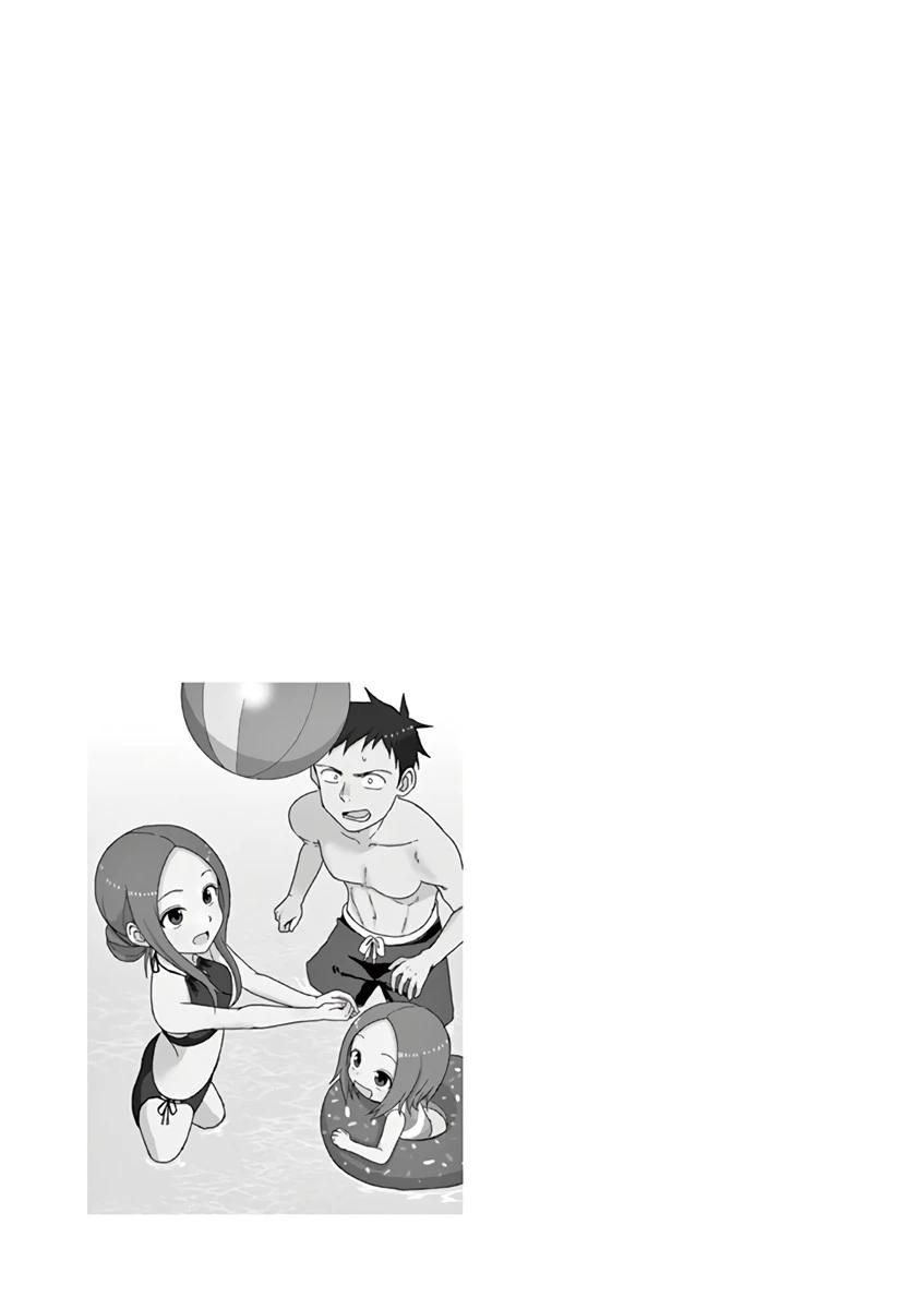 22-cm6cq9g7n0001ugugupru8x47