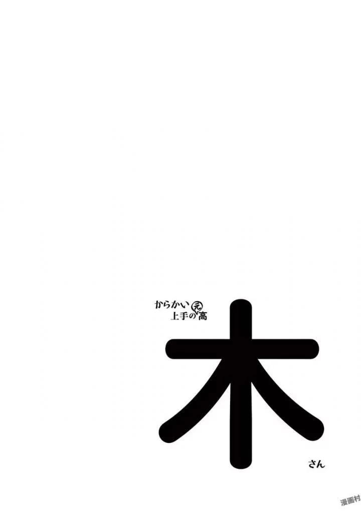 23-cm6cq9g7n0001ugugupru8x47