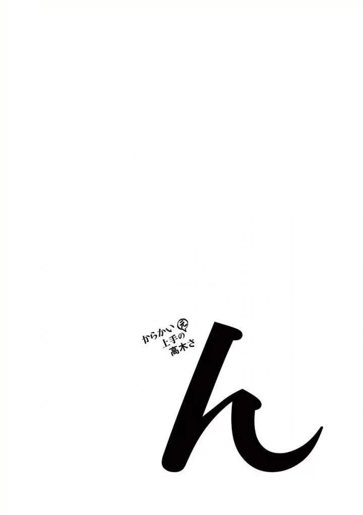 27-cm6cq9g7n0001ugugupru8x47