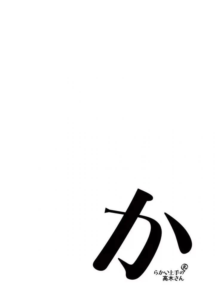 5-cm6cq9g7n0001ugugupru8x47
