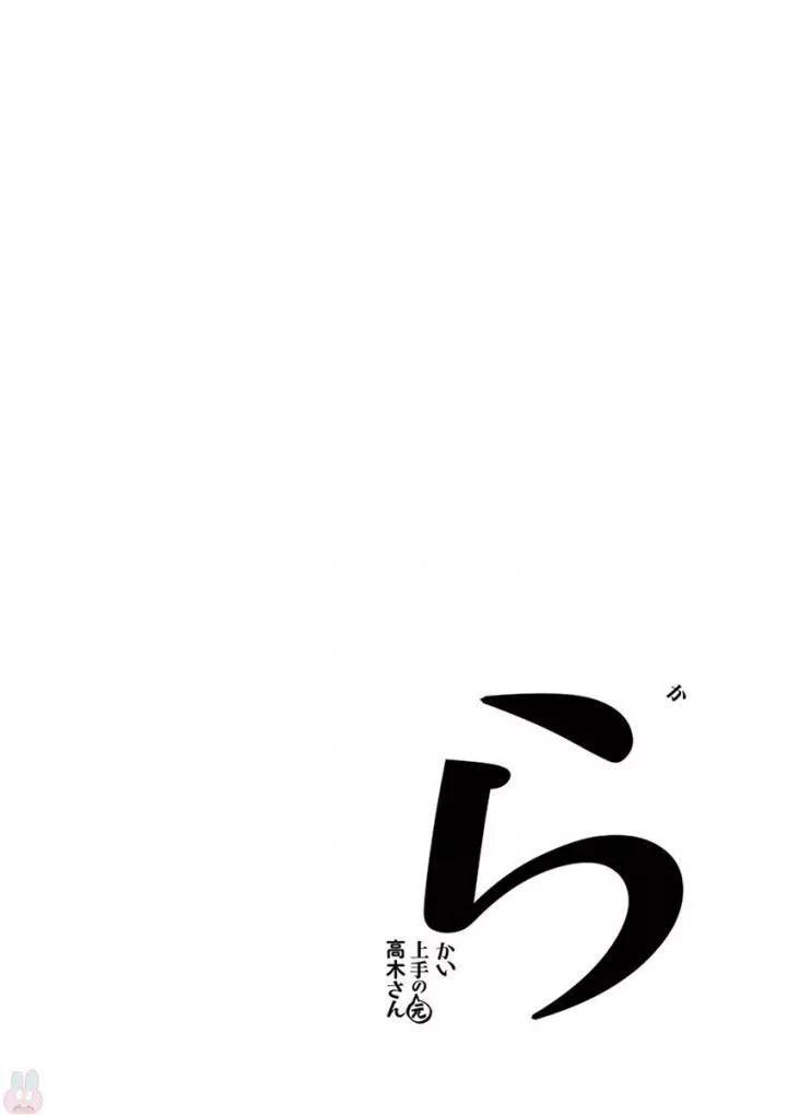 7-cm6cq9g7n0001ugugupru8x47