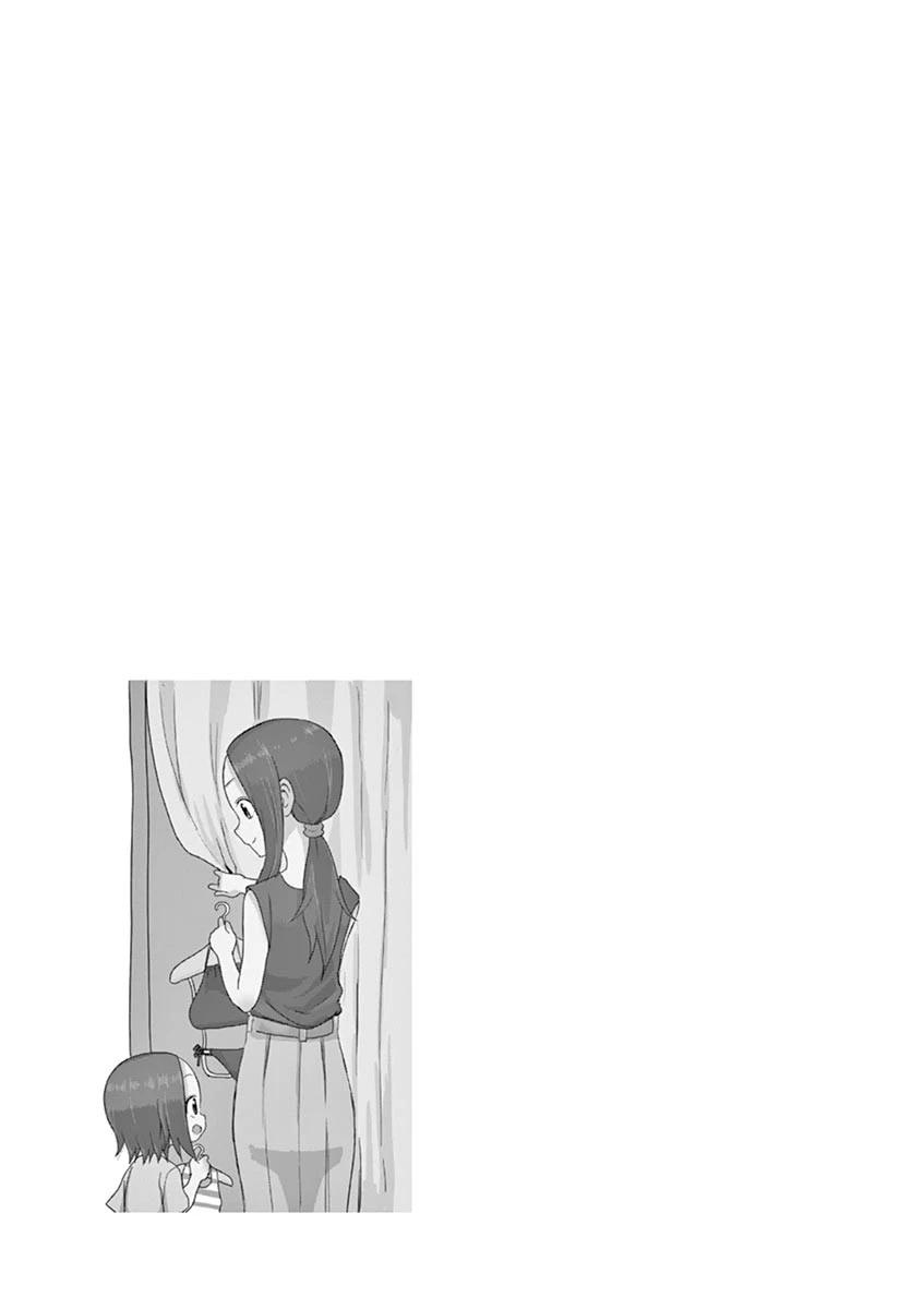 9-cm6cq9g7n0001ugugupru8x47