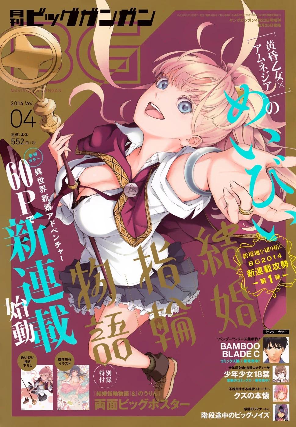 1-cm6cq9g7n0001ugugupru8x47