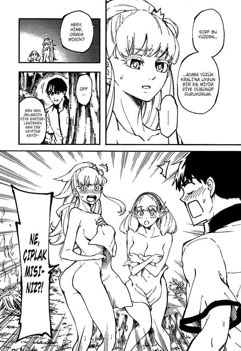 17-cm6cq9g7n0001ugugupru8x47