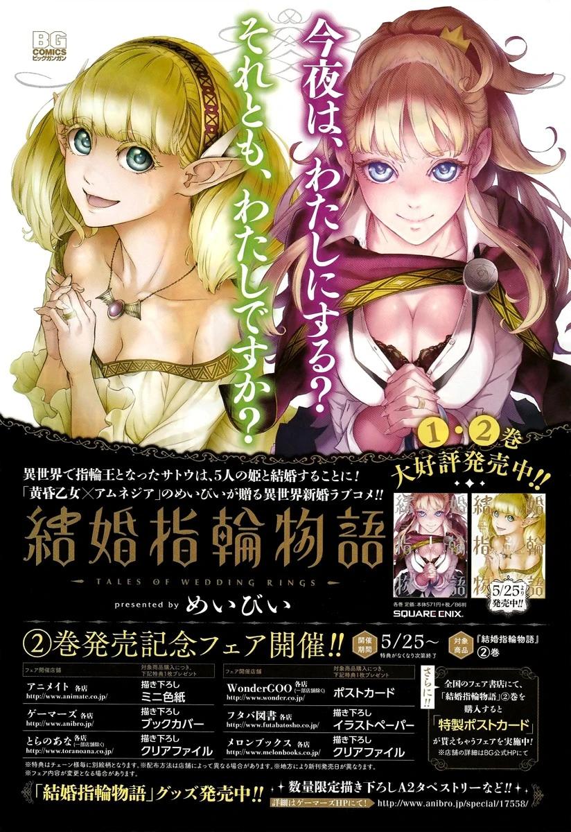 3-cm6cq9g7n0001ugugupru8x47