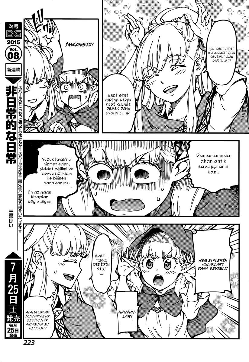 14-cm6cq9g7n0001ugugupru8x47