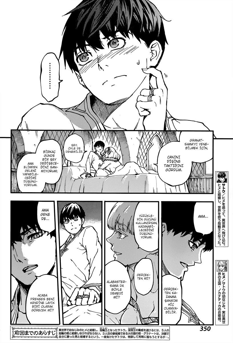 6-cm6cq9g7n0001ugugupru8x47