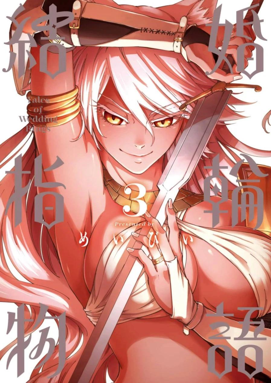 2-cm6cq9g7n0001ugugupru8x47
