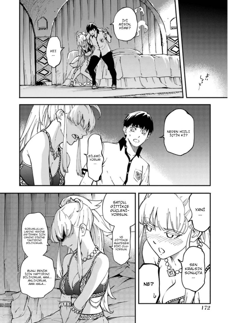 27-cm6cq9g7n0001ugugupru8x47
