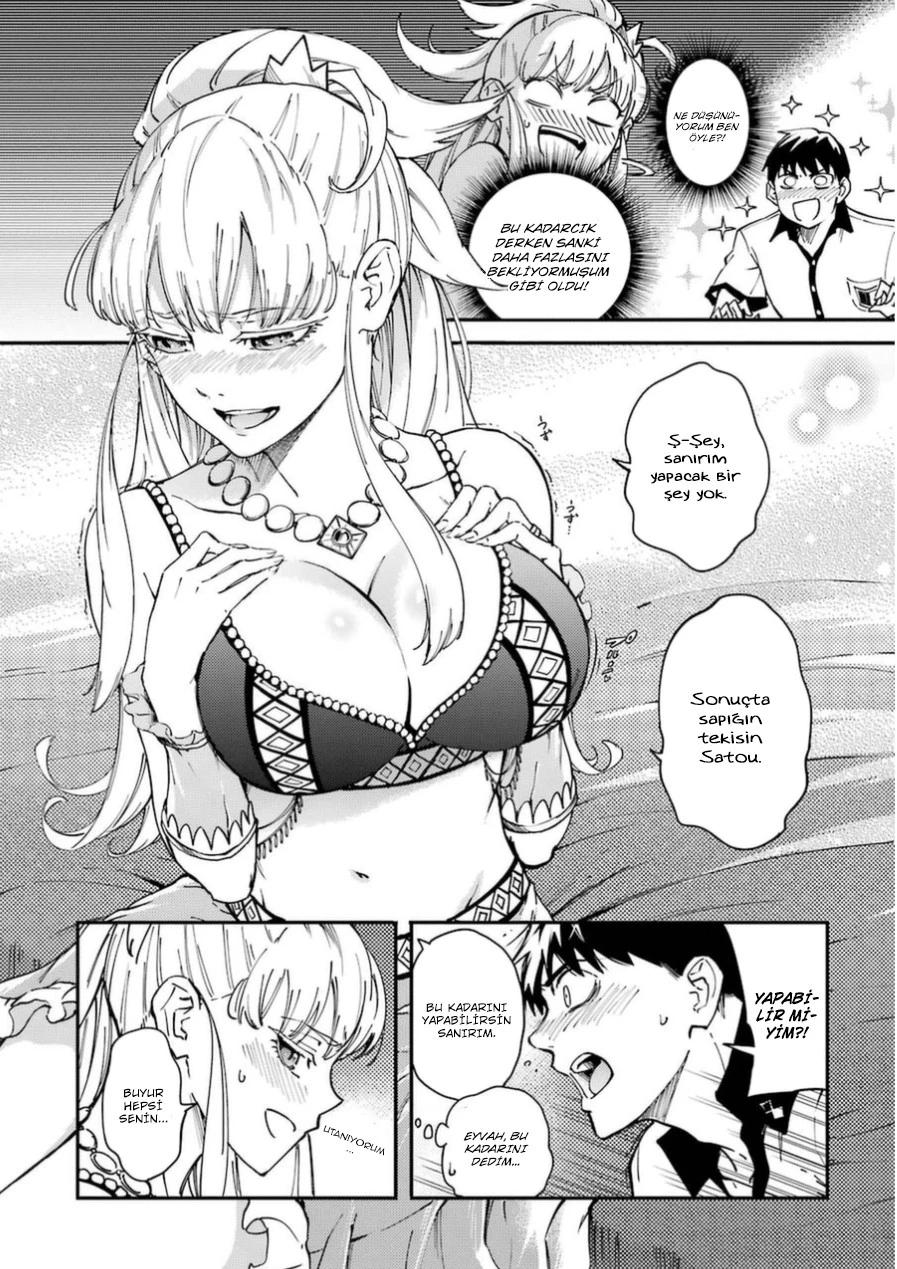 33-cm6cq9g7n0001ugugupru8x47