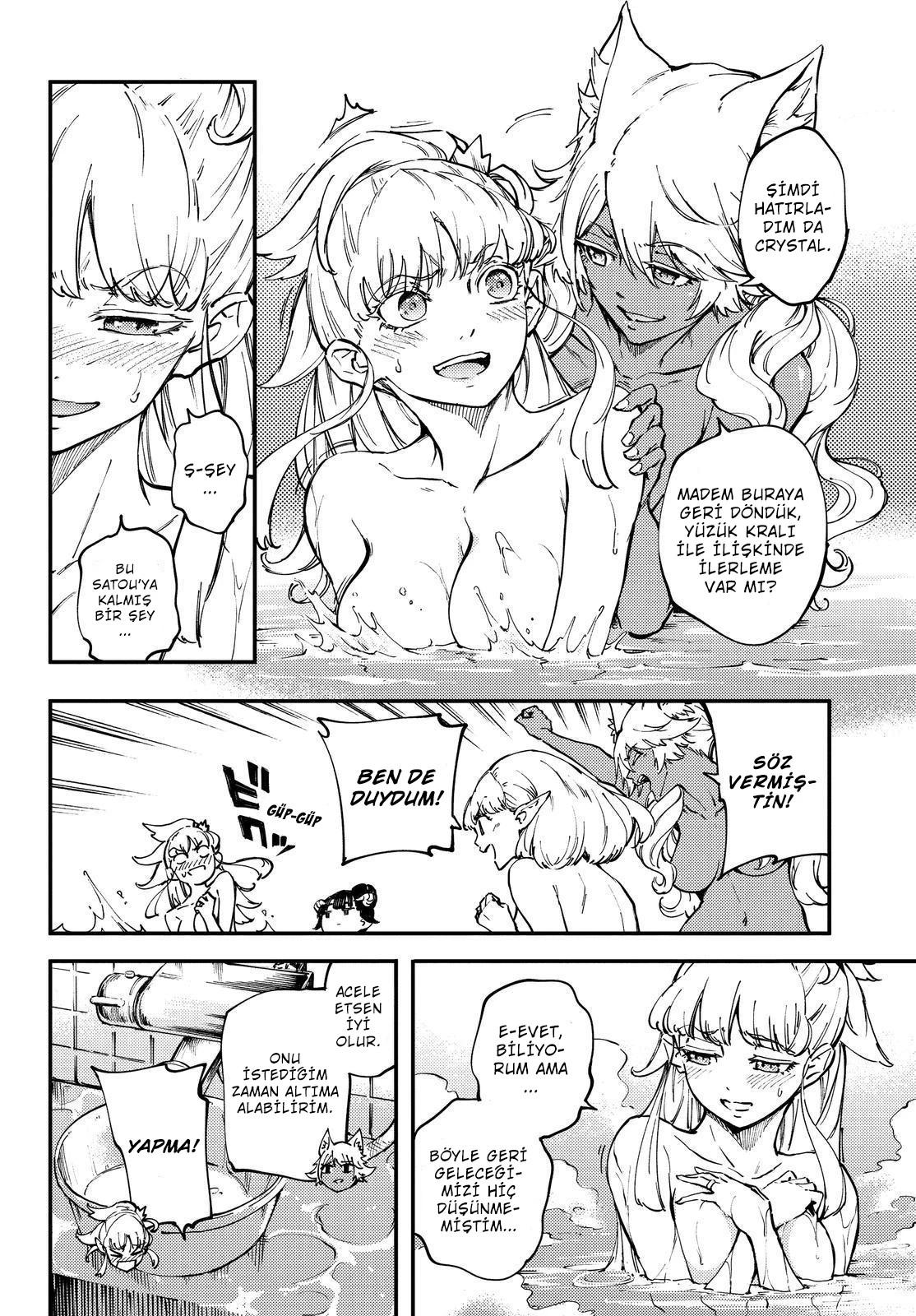 18-cm6cq9g7n0001ugugupru8x47