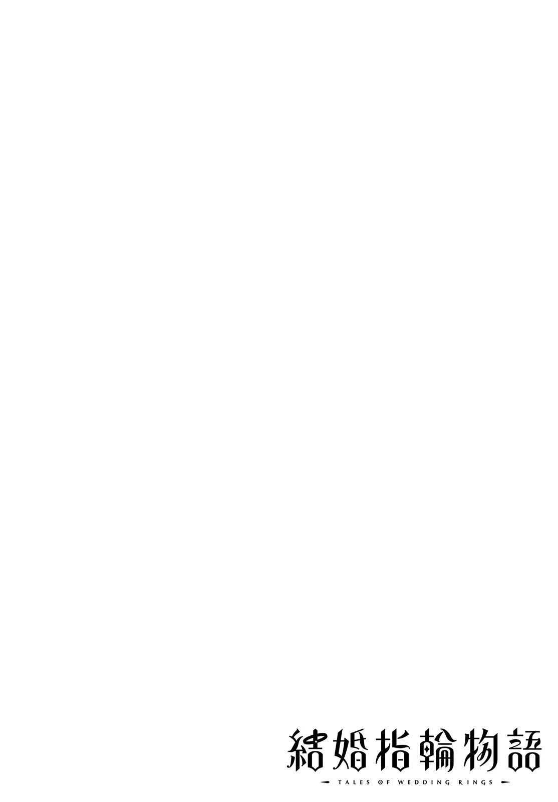 2-cm6cq9g7n0001ugugupru8x47