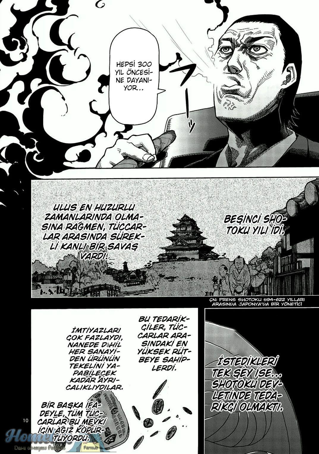 12-cmnq2268807i4ucwa0pciz3a1