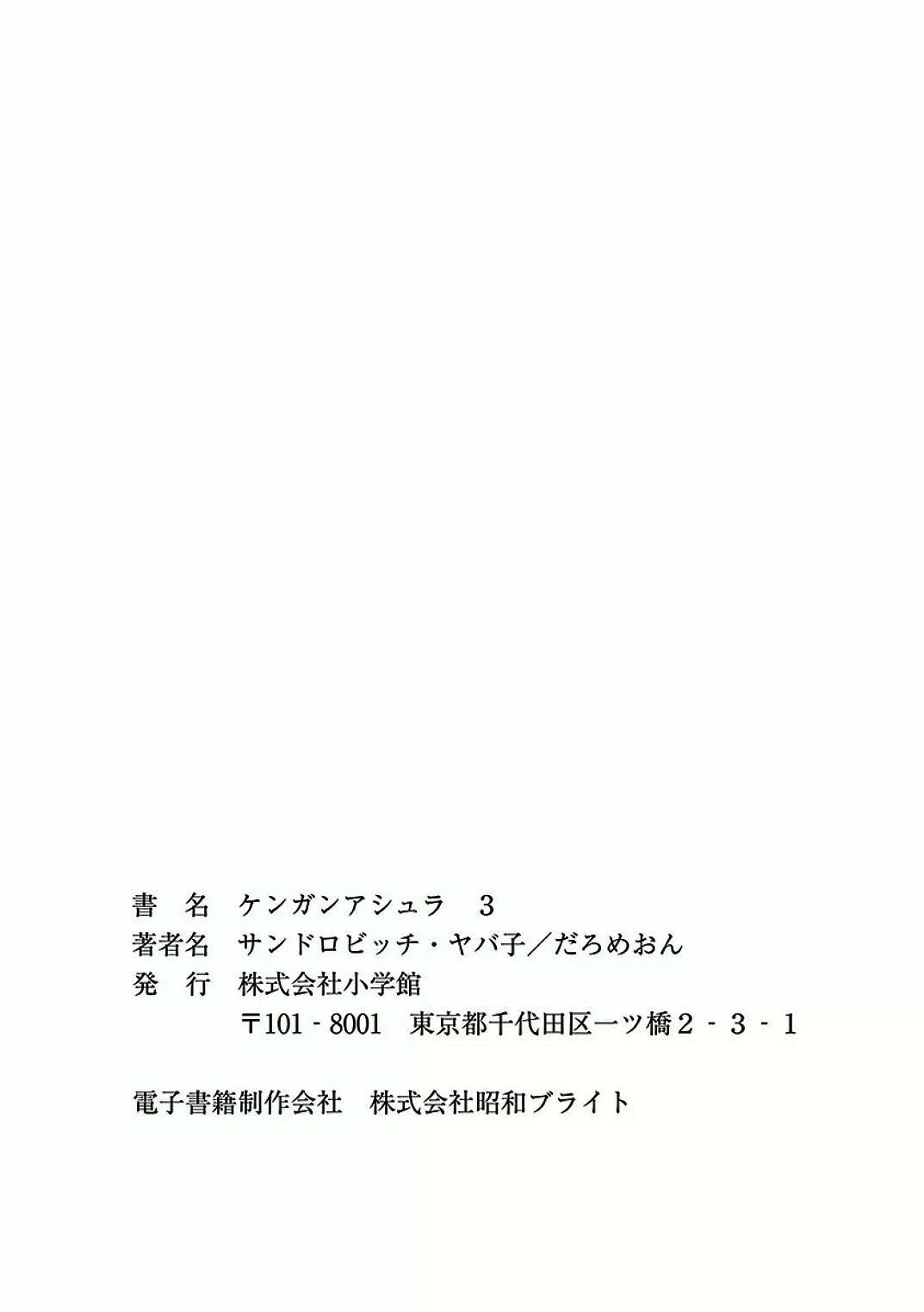39-cmnq2268807i4ucwa0pciz3a1