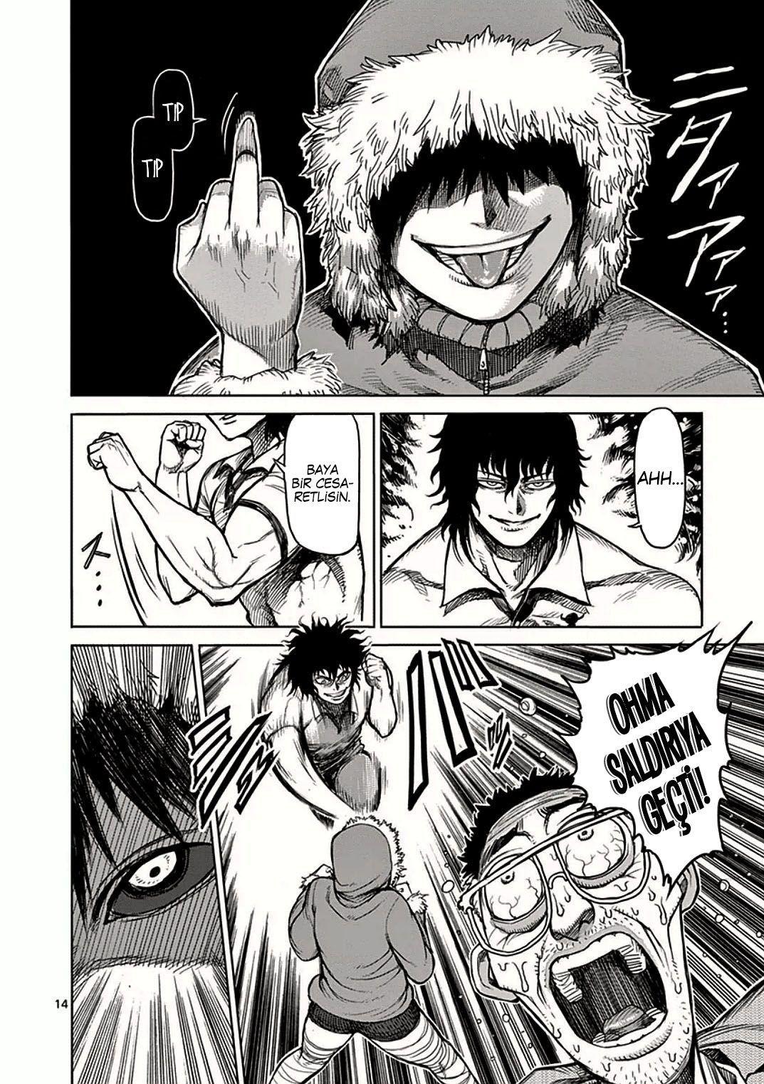 15-cmnq2268807i4ucwa0pciz3a1