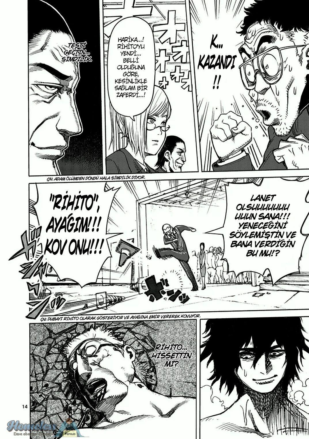 17-cmnq2268807i4ucwa0pciz3a1