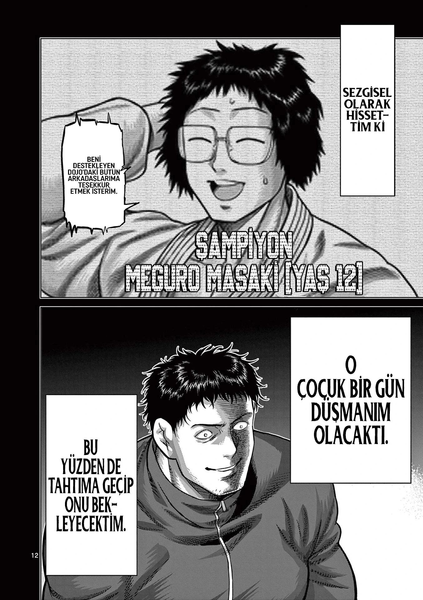 13-cm2rk5cgq0000q6obnukp4wev