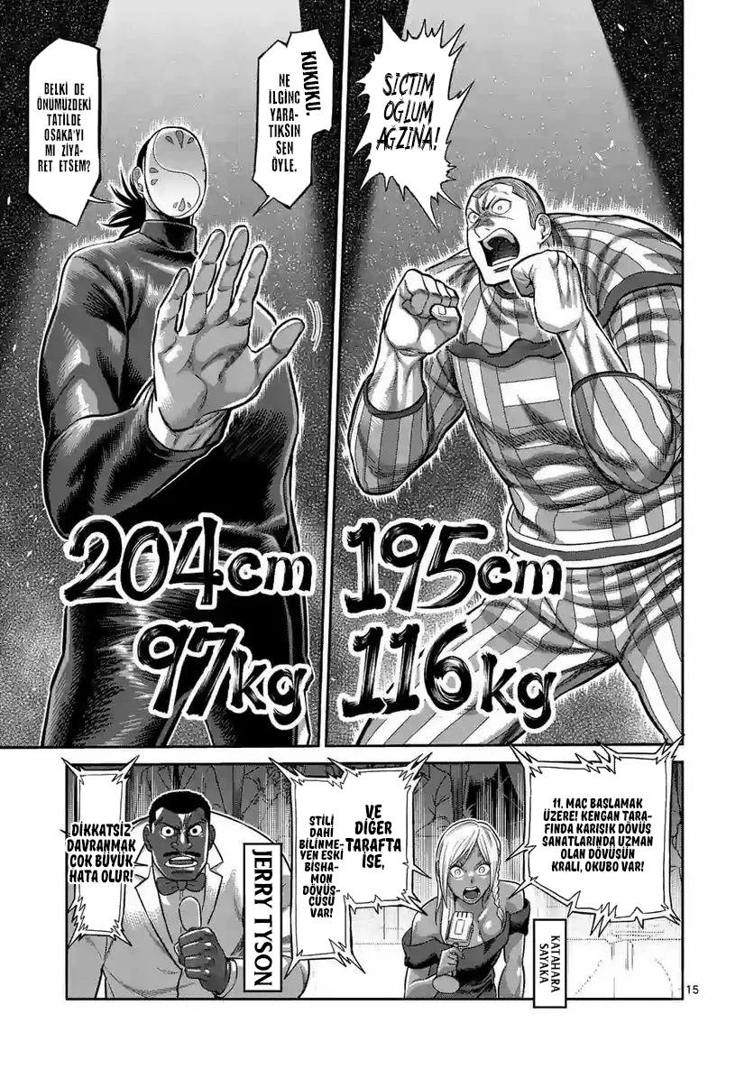 16-cm2rk5cgq0000q6obnukp4wev