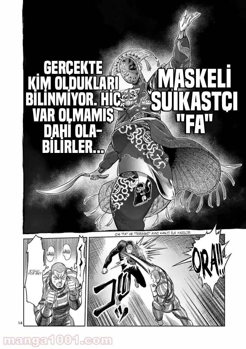 15-cm2rk5cgq0000q6obnukp4wev