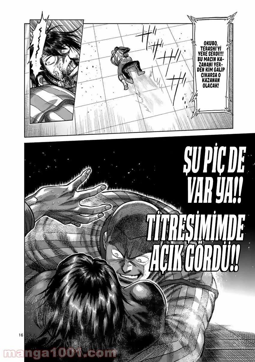 17-cm2rk5cgq0000q6obnukp4wev