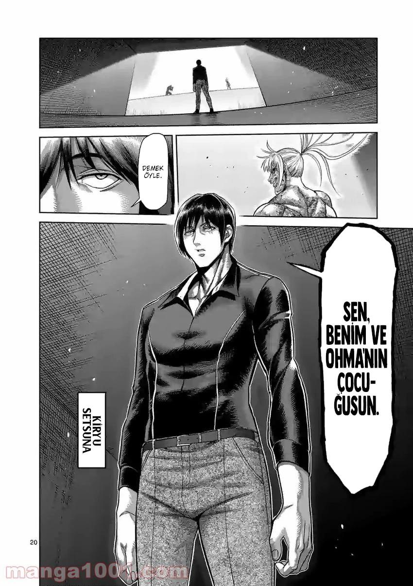 21-cm2rk5cgq0000q6obnukp4wev
