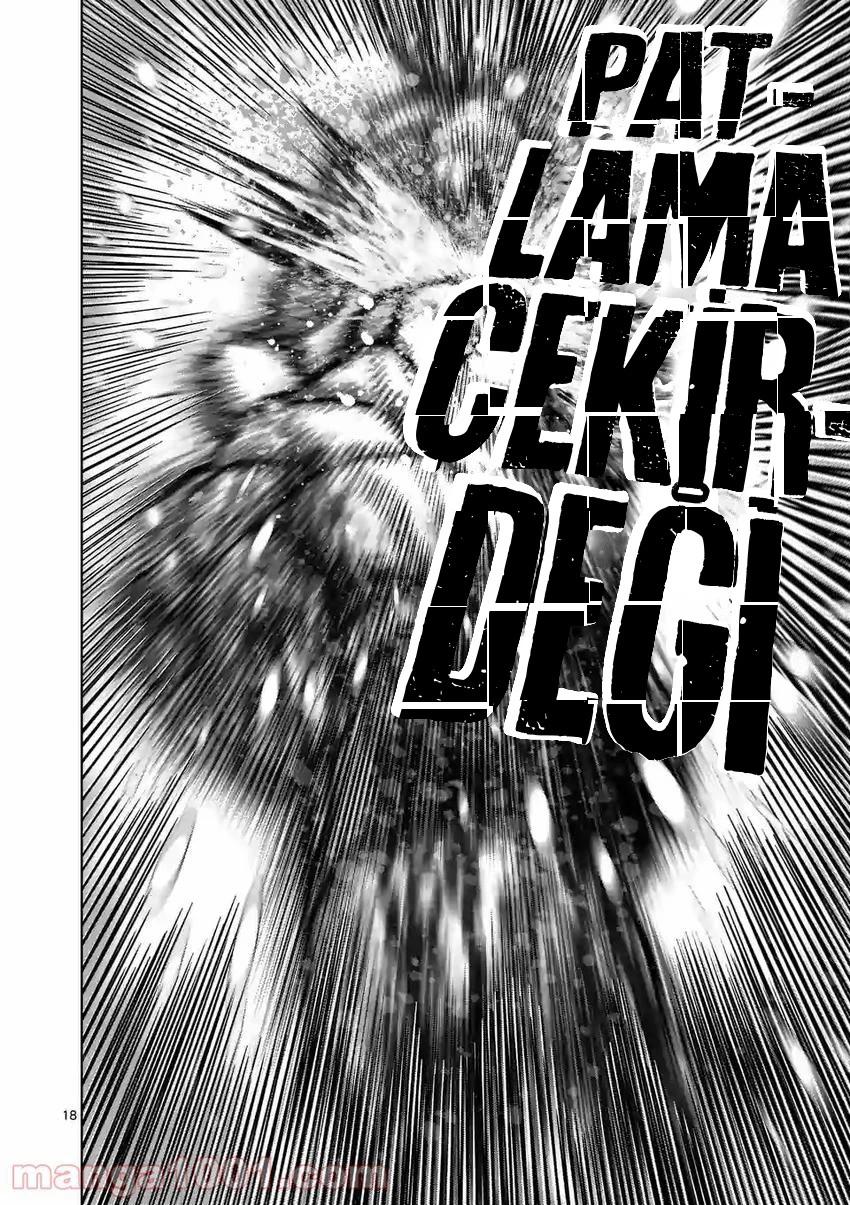 19-cm2rk5cgq0000q6obnukp4wev