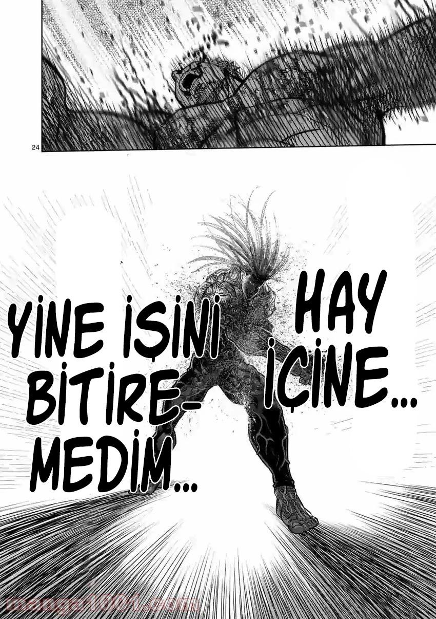 23-cm2rk5cgq0000q6obnukp4wev