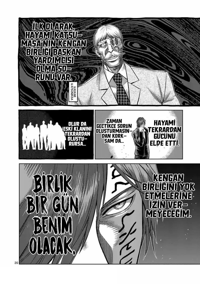 21-cm2rk5cgq0000q6obnukp4wev